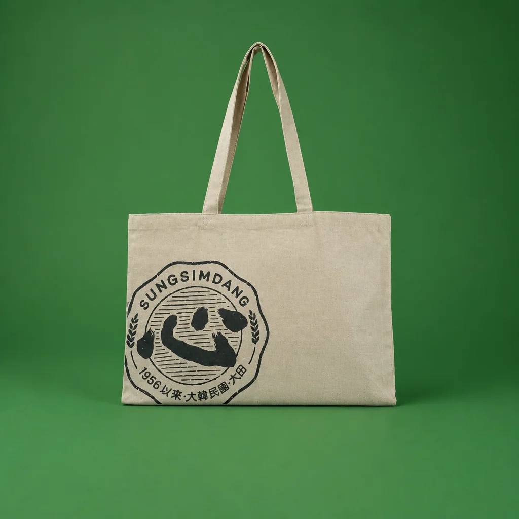 Show details for Bespoke Made Canvas Bags