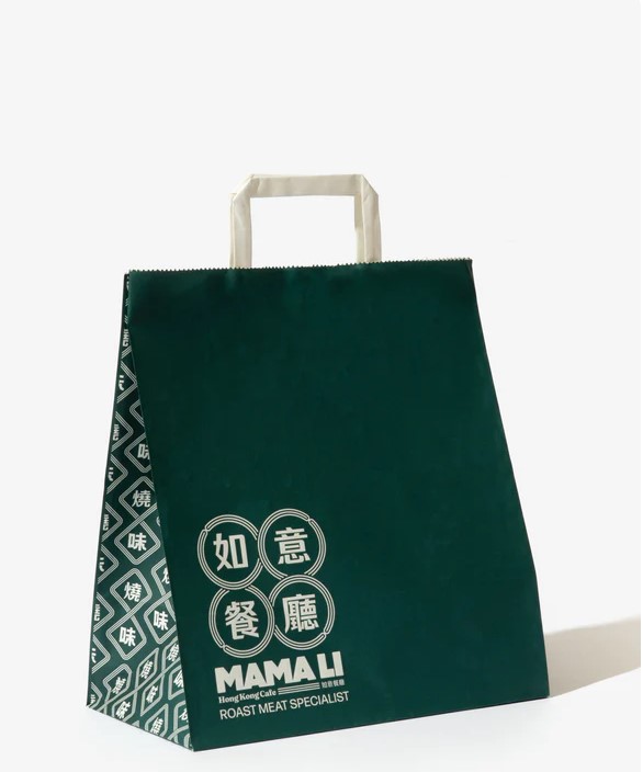 Picture of Flat Handle Paper Bags